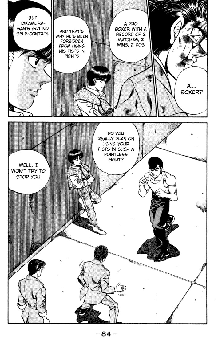 Hajime no Ippo Chapter 219 2